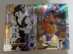 ドラゴンボールスーパーダイバーズSR