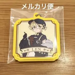 鏡音レン ラバーチャーム グッスマくじ 初音ミク　2025 Autumnラバスト