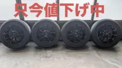 BLIZZAK WZ-1 スタッドレス205/60 r164本 2025年製 - メルカリ