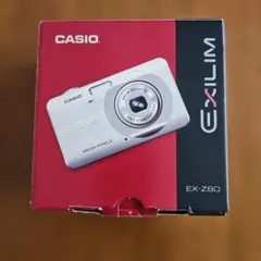 CASIO EX-Z80 デジタルカメラ 8.1メガピクセル - メルカリ