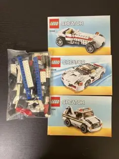 LEGO Creator 31006 ハイウェイスピードスター　３種車両セット