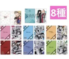 未開封/8種コンプ】銀魂 吉原大炎上 入場者特典 第5弾 ステッカー