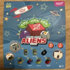 ディズニー　ピクサー　トイストーリー　エイリアン　キーキャップ　ソープスタジオ