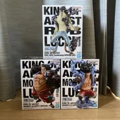 ワンピース KING OF ARTIST フィギュア 3体セットのサムネイル