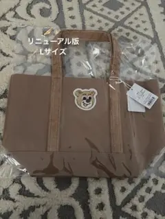 2026年最新】オールドテディ ワッペントートバッグ ベージュの人気