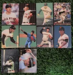 カルビー プロ野球カード 読売ジャイアンツ 14枚セット - メルカリ