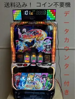 2026年最新】シンフォギア 実機の人気アイテム - メルカリ