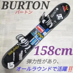 【リユース品】BURTON バートン　スノボー板　ビンディング付　152ｃｍ 2026年最新】バートン ビンディングの人気アイテム - メルカリ
