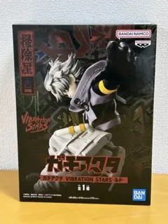ガチアクタ VIBRATION STARS ルド