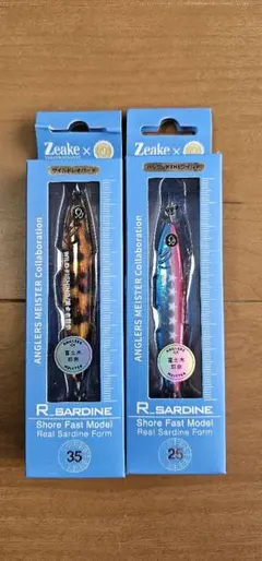 Item thumbnail for item 32b1e15e-70eb-4e9f-b932-60b0066bb42d