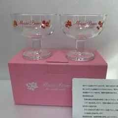 新品　メゾピアノ　デザートカップ　2個セットのサムネイル