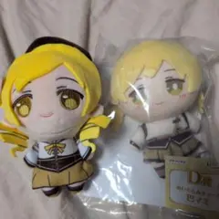 まどマギ 巴マミ ぬいぐるみチャーム 2점