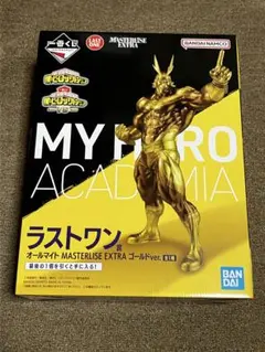 2026年最新】ラストワン オールマイトの人気アイテム - メルカリ