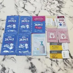 新生児　ベビー　試供品　スキナベーブ　ピュアレーン　12点セット　まとめ売り
