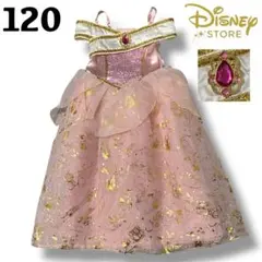 Item thumbnail for item 03ab7736-8cd4-4fa2-b918-d6c78cd51e54