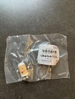 ならぶんです　クレヨンのくろくん