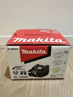 Makita 60V 6.0Ah バッテリー BL1460B - メルカリ