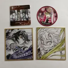 鬼滅の刃 ufotable 不死川実弥 伊黒小芭内 アクリル色紙 コースター
