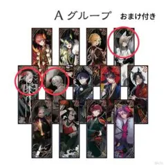 にじさんじ 妖怪万化 掛け軸風ランダムミニポスター 叶 葛葉 弦月藤士郎