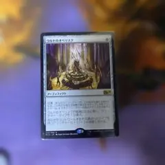 影犬様 リクエスト 6点 まとめ商品