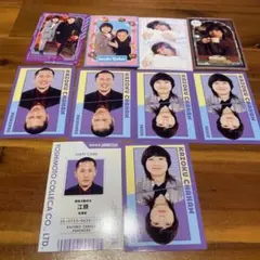 よしもとコレカ 家族チャーハン くっつきカード - メルカリ