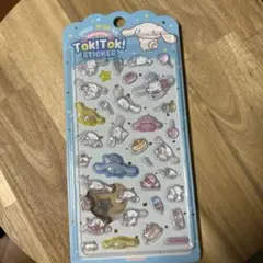 韓国限定 キャラクターグッズ