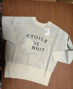 定価13000ヤマダヤ2way