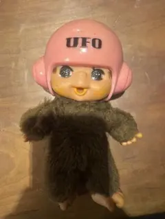 2026年最新】モンチッチ 昭和レトロ 希少の人気アイテム - メルカリ