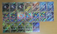 2026年最新】ニョロゾ arの人気アイテム - メルカリ