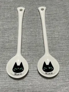 kuroネコ陶器製スプーン