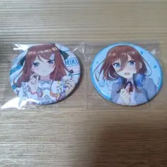 2025年最新】中野三玖 缶バッジセットの人気アイテム - メルカリ