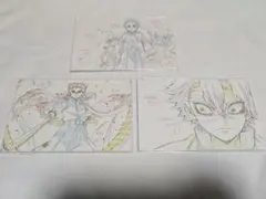 鬼滅の刃無限列車編原画ポストカードA.B.C3点セット