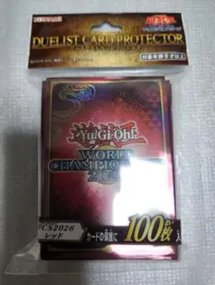 スリーブ デュエリストカードプロテクター WCS2026 レッド - メルカリ
