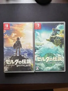 ゼルダの伝説 ブレスオブザワイルド & ティアーズオブザキングダム セット