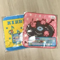 一番くじ　カービィ　F賞クラシックなタオル　2枚売り