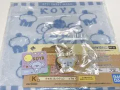 BTS BT21 KOYA3点セット(ハンドタオル、ラバーチャーム、シール)