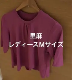 里麻　ピンク Mサイズ Tシャツ 100%コットン　身幅約50cm袖丈約31cm