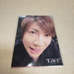 嵐 LOVE 相葉雅紀 フォト 新品未開封