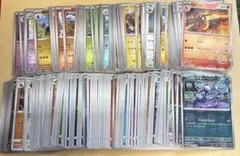 ポケモンカード モンボミラー 170枚まとめ売り