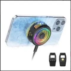 블랙 샤크 쿨링 팬 본체