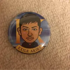 EXILE AKIRA 缶バッジ