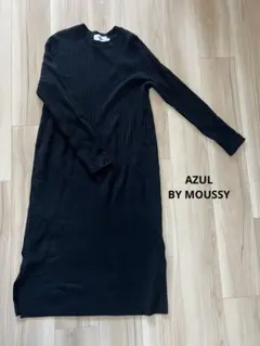 アズールバイマウジー