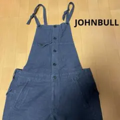 JOHNBULL ジョンブル サロペット 尾錠付 オーバーオール