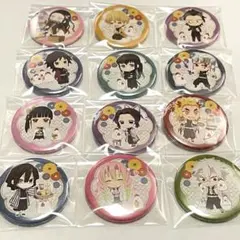 鬼滅の刃　ローソン・Loppi・HMV限定　缶バッジ12個セット