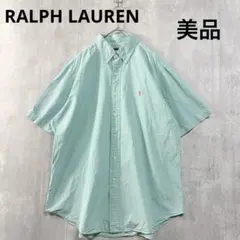 ♪美品　ラルフローレン　グリーン　チェック　半袖　シャツ　Lサイズ　夏のサムネイル