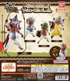 モンスターハンター 一狩りいこうニャ！アイルーこれくしょん　レウスネコ