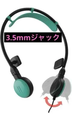 오프 이어 헤드폰 맥스 컴포트 이어 스피커 비접촉식 이어폰 3.5mm