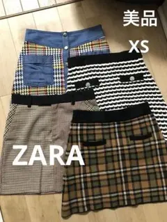 【ZARA】ザラ　ひざ丈　スカート　4枚