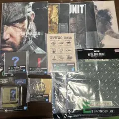 ☆まとめ売り☆ メタルギアソリッド　一番くじ