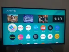 2025年最新】th-43ex750の人気アイテム - メルカリ